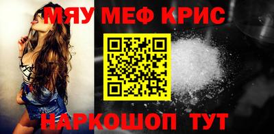 прущие грибы Будённовск