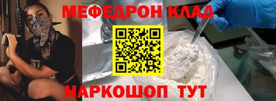прущие грибы Будённовск