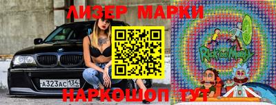 прущие грибы Будённовск