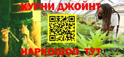 кокаин VHQ Бузулук