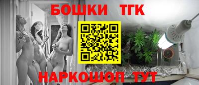 кокаин VHQ Бузулук