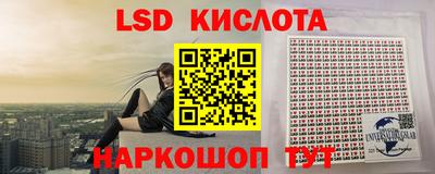 кокаин VHQ Бузулук