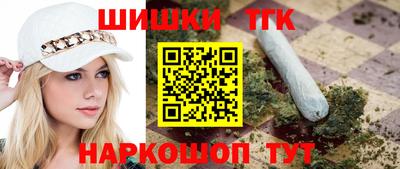 кокаин VHQ Бузулук