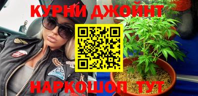 кокаин VHQ Бузулук