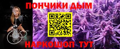 кокаин VHQ Бузулук