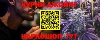 кристаллы Бугуруслан