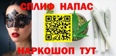 кокаин VHQ Бузулук