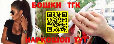 кокаин VHQ Бузулук