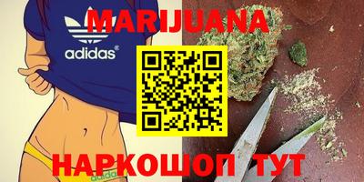 кокаин VHQ Бузулук