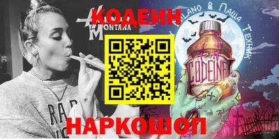кокаин VHQ Бузулук