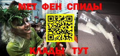 кокаин VHQ Бузулук