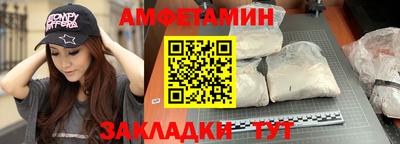 кокаин VHQ Бузулук