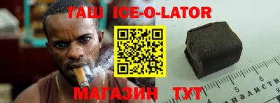 прущие грибы Будённовск