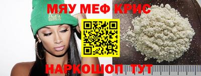 кокаин VHQ Бузулук