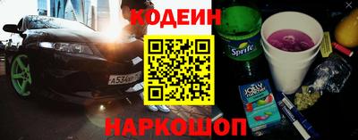 кокаин VHQ Бузулук